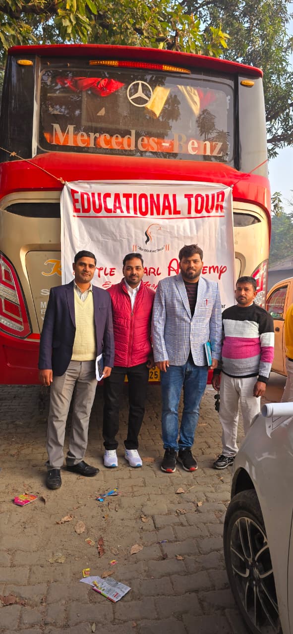 Educational Tour
